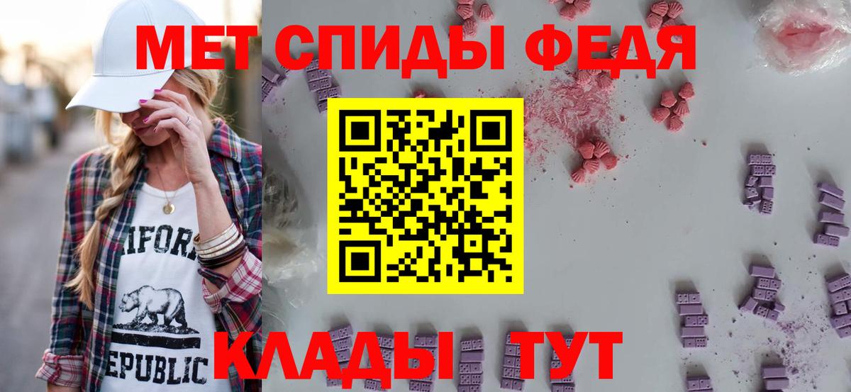 Галлюциногенные грибы Орехово-Зуево