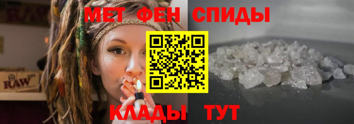 Орехово-Зуево  АМФ Premium  Вход с VPN 