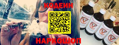 меф VHQ Обнинск