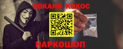 мефедрон мука Нягань