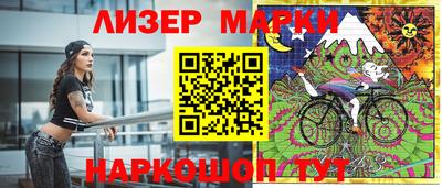 крисы Обь