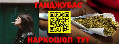 мефедрон мука Нягань