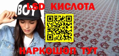 мефедрон мука Нягань
