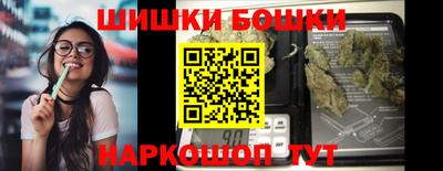 меф VHQ Обнинск