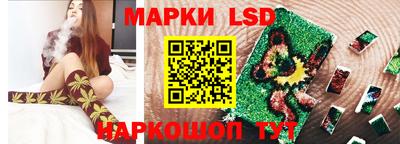 крисы Обь