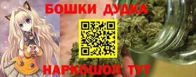 мефедрон мука Нягань