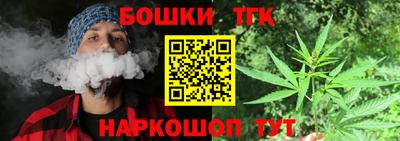 мефедрон мука Нягань