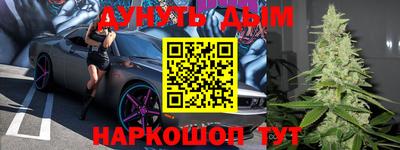 мефедрон мука Нягань