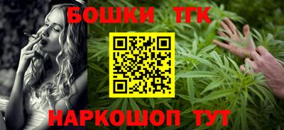 меф VHQ Обнинск