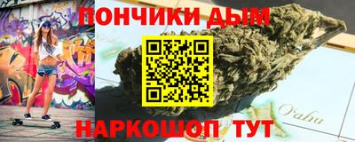 мефедрон мука Нягань