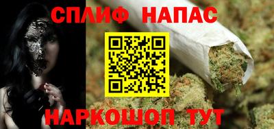 мефедрон мука Нягань