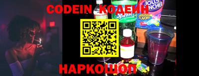мефедрон мука Нягань