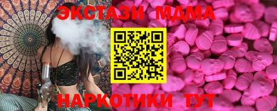 крисы Обь