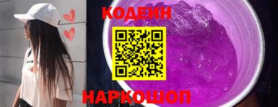 мефедрон мука Нягань