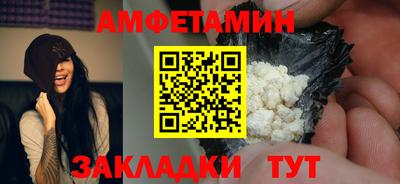 крисы Обь