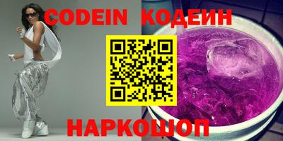 меф VHQ Обнинск