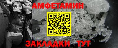 крисы Обь