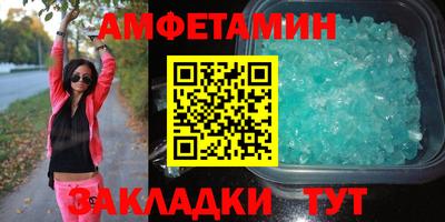 мефедрон мука Нягань