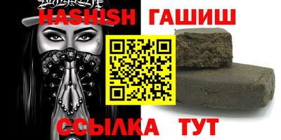 меф VHQ Обнинск