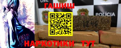 мефедрон мука Нягань
