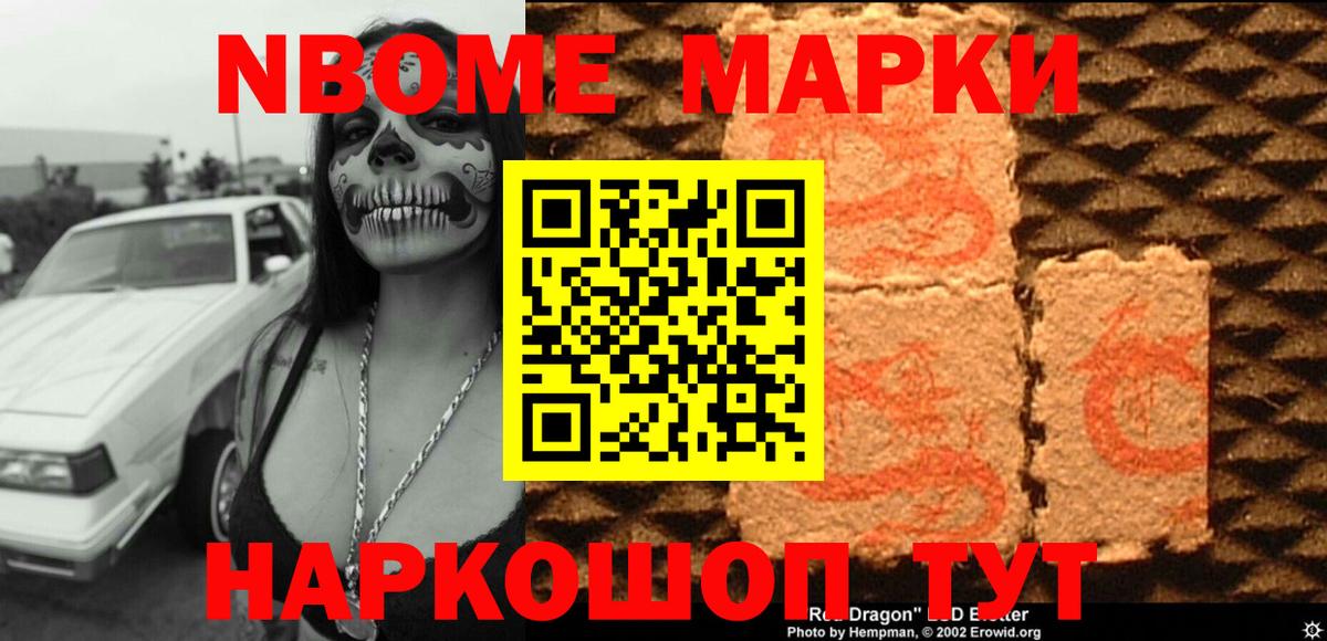 Лсд 25 экстази ecstasy  LSD-25 экстази  Вход с VPN  Орехово-Зуево  Лсд 25 экстази ecstasy 
